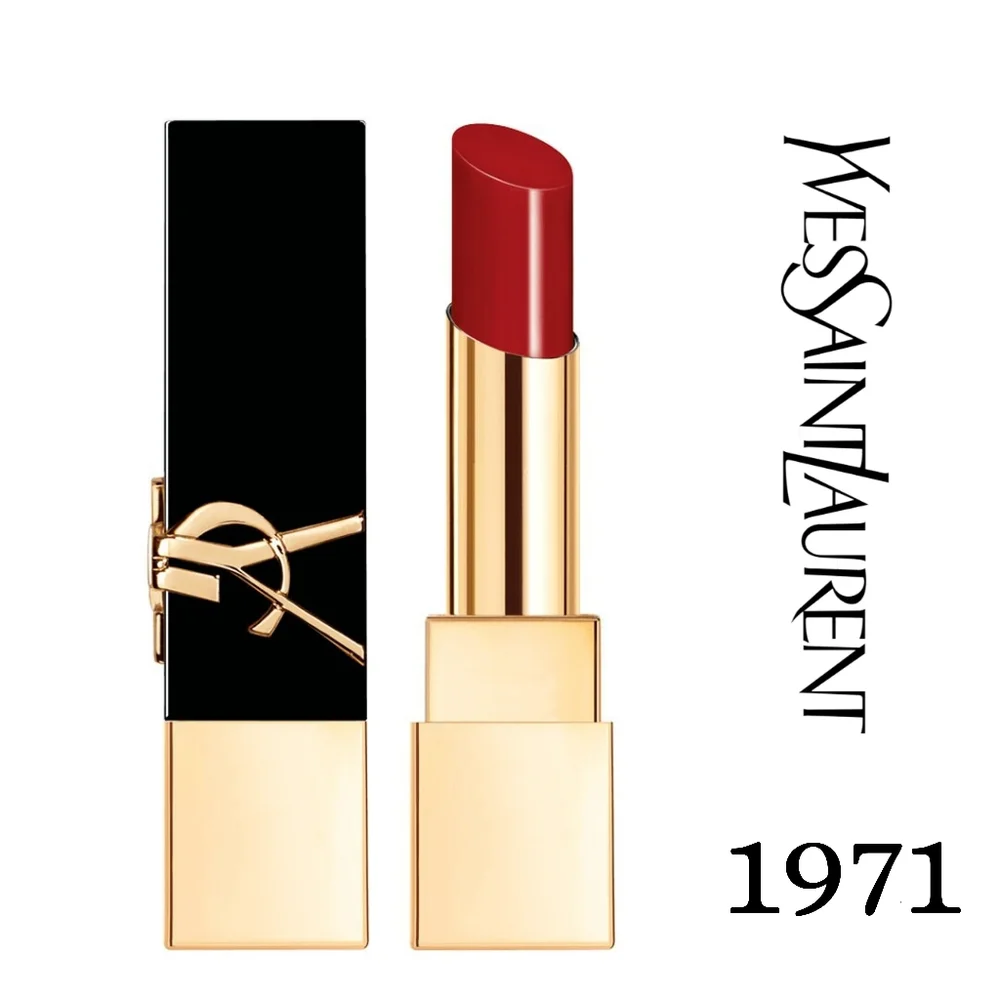 Ysl- 1971 - ROUGE PUR COUTURE THE BOLD - Rouge Provocation